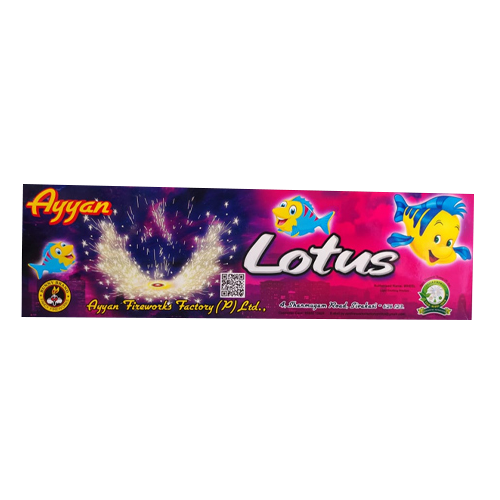 Ayyan Lotus(1 Box)