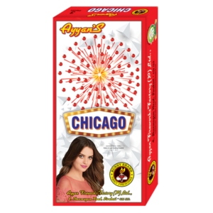 Chicago/Yellow Vitara(1 Box)