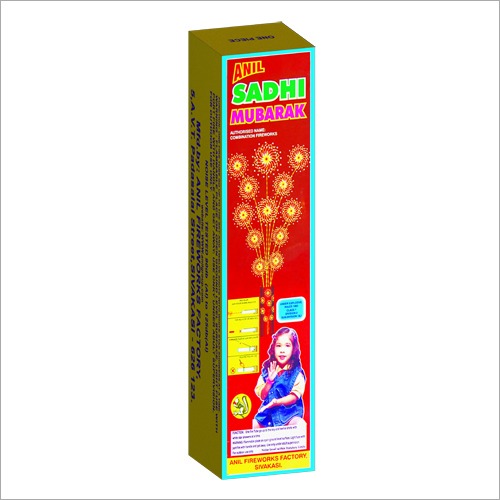 SADHI MUBARAK/ Violet Dance/Tropicana(1 Box)