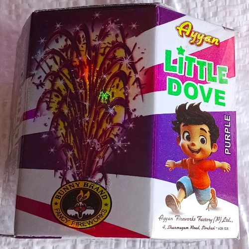 Little Dove - Purple(1 Box)