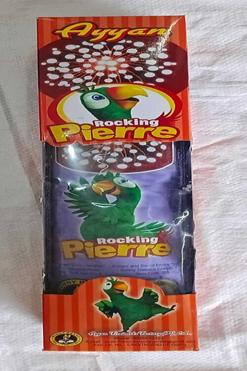 Rocking Pierre(1 Box)