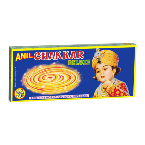 Ground Chakkar Deluxe(1 Box)
