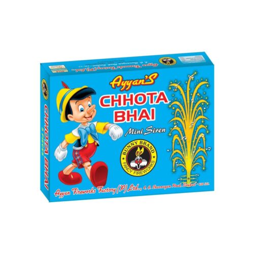 Chota Bhai - Mini Siren(1 Box=5Pcs)
