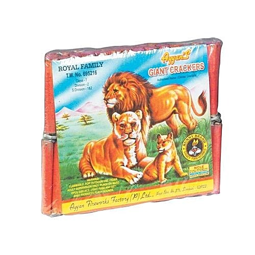 56 Wala Giant Crackers(10 Pkt)
