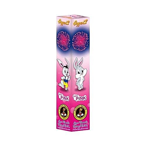 3" SHELL - 1Pcs(PIPE)