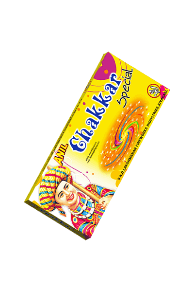 Ground Chakkar Special(1 Box)