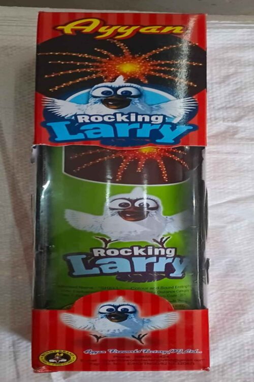 Rocking Larry(1 Box)