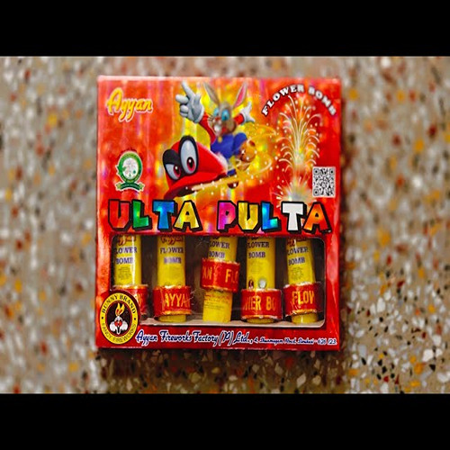 Ulta Pulta(Flower Bomb)(1 Box=5Pcs)