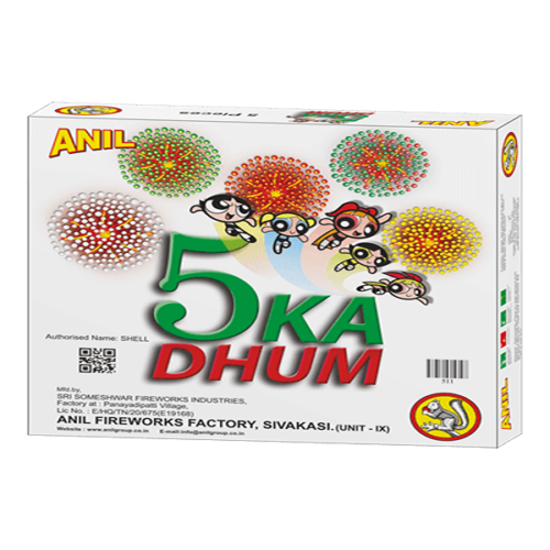 5-Ka-Dhum(1 Box = 5Pcs)