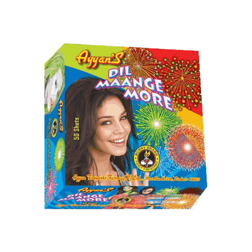 Dil Maange More/Dilkhush(50 Shot)(1 Box)