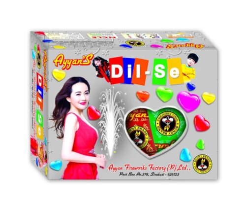 Dil se(3 Pcs)(1 Box)