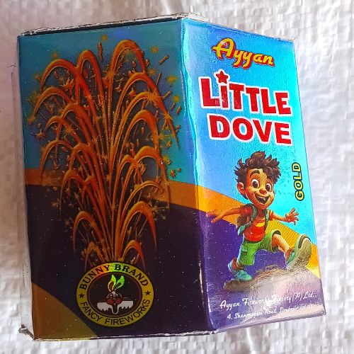 Little Dove - Gold(1 Box)