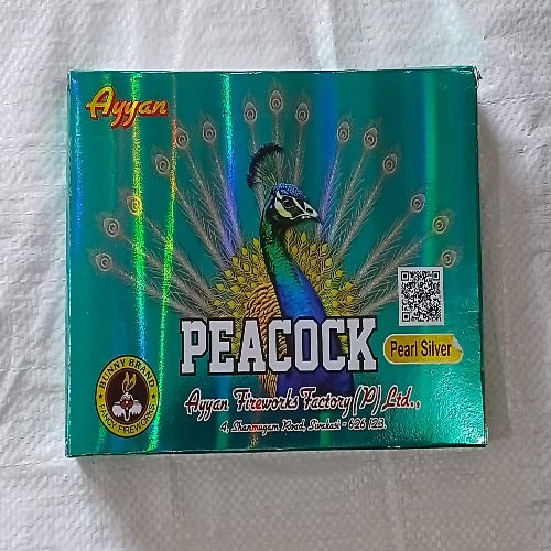 Mini Peacock (4 Colors)(1 Box)