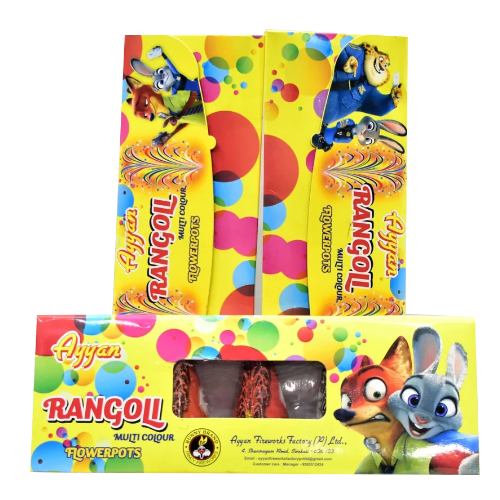 Rangoli(5 Pcs)(1 Box)