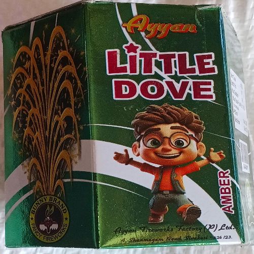 Little Dove - Amber(1 Box)