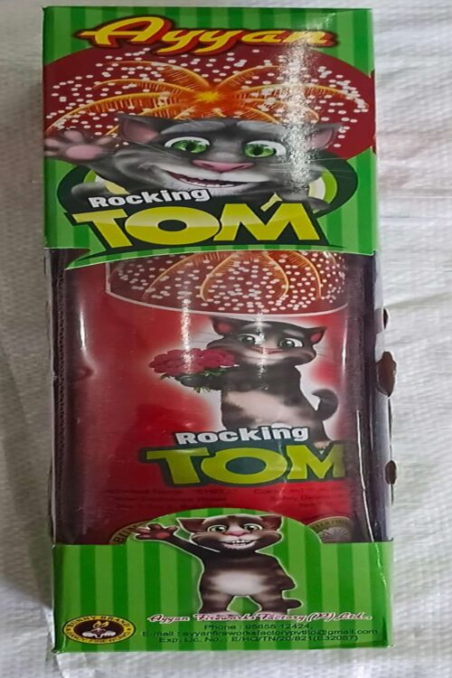 Rocking Tom(1 Box)