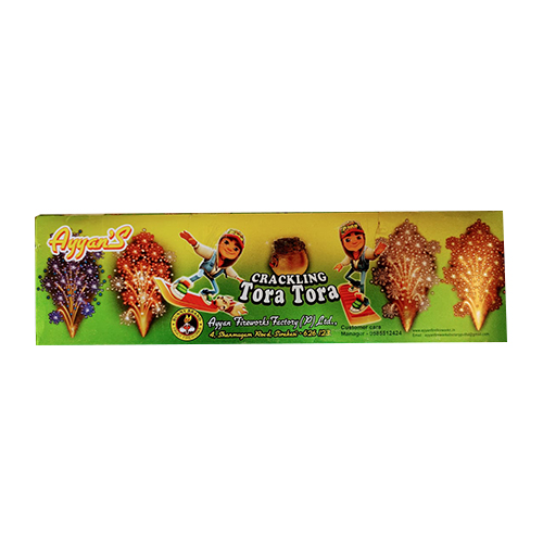 Christmas tree(Tora Tora)(5 Pcs)(1 Box)