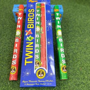 Twin Birds(1 Box = 2 Pcs)