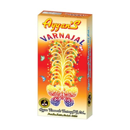 Varnajal(10 Pcs)(1 Box)
