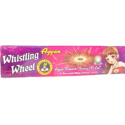 Whistling Wheel(1 Box)