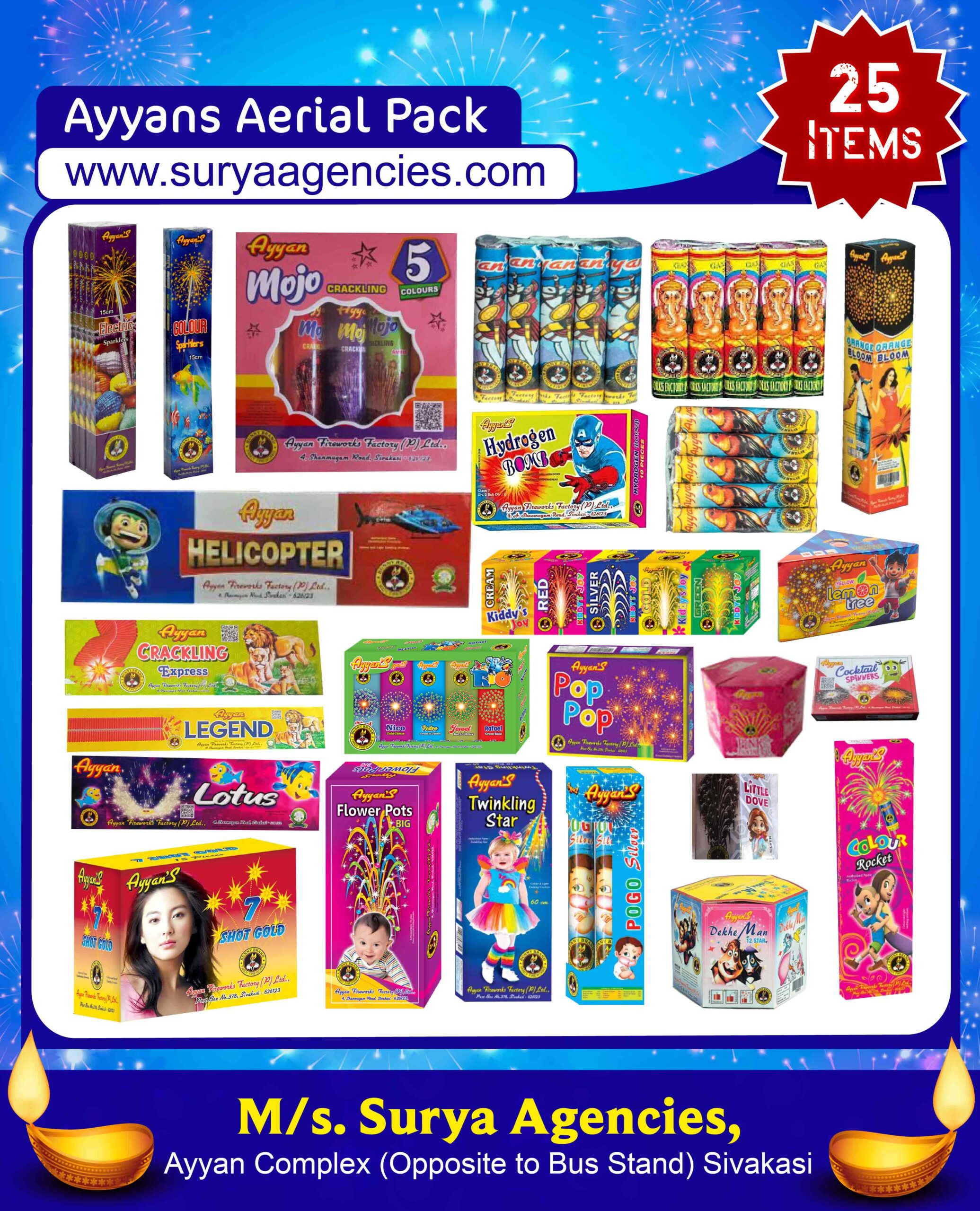 Ayyans Aerial Gift Pack