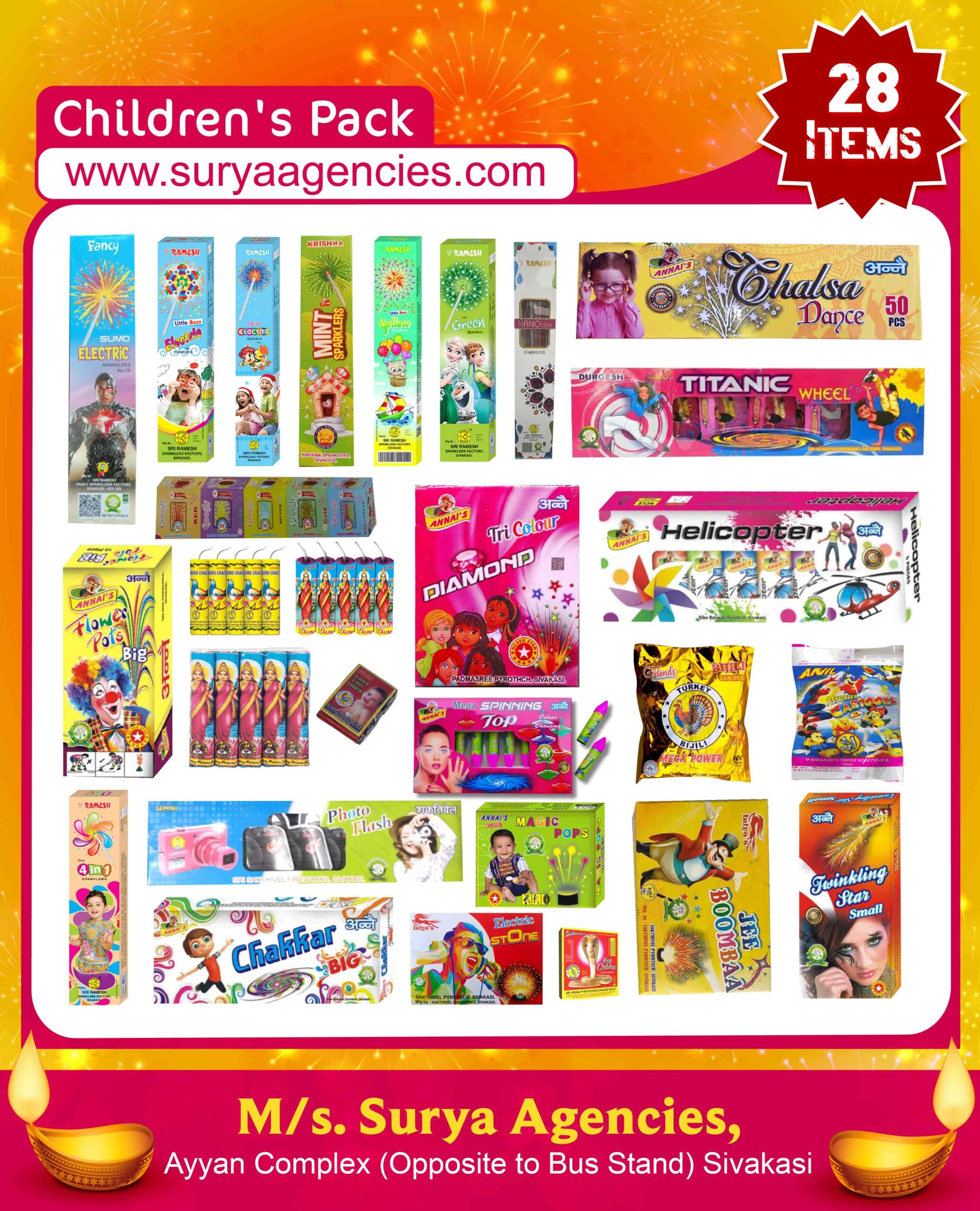 Children’s Gift Pack