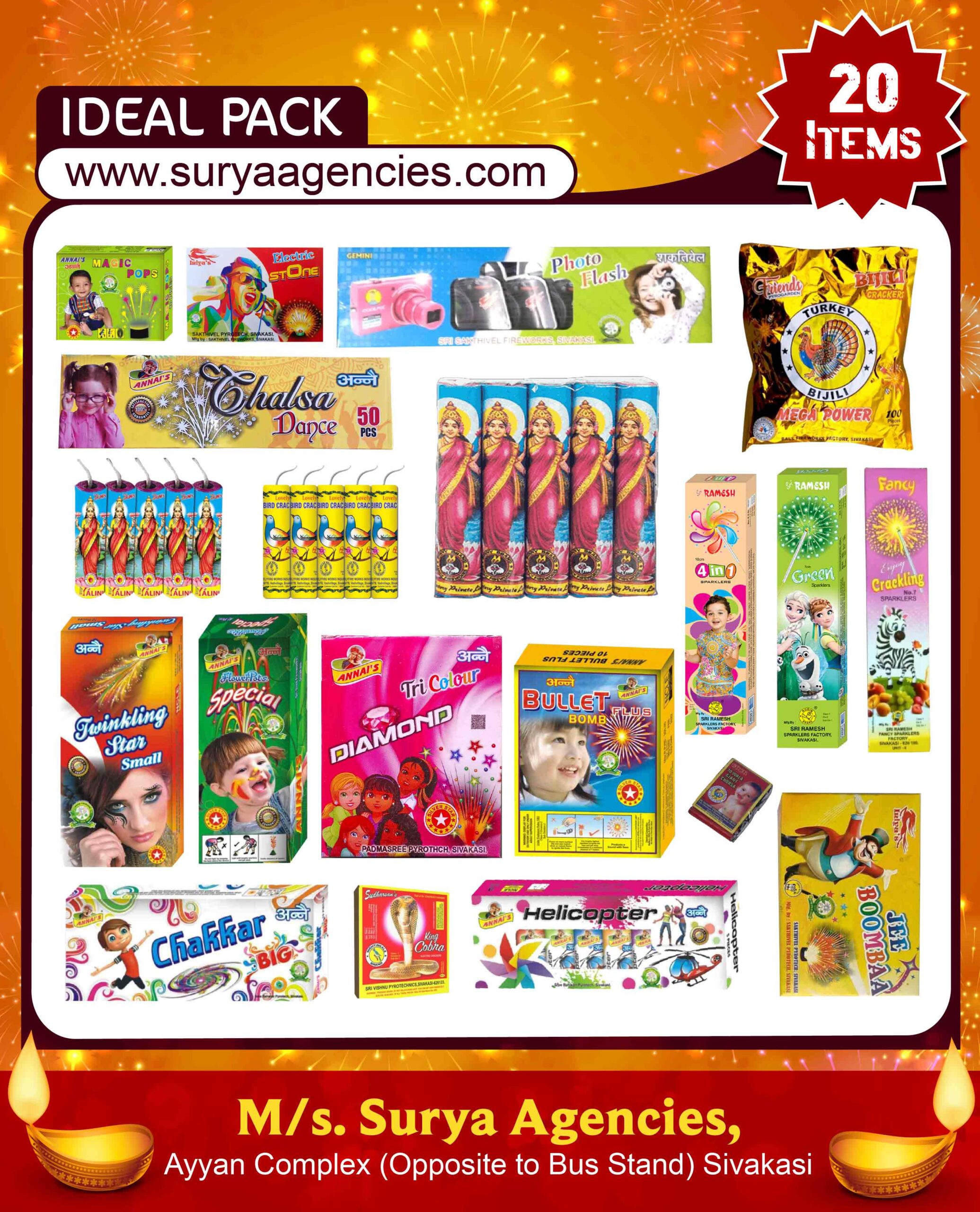 Ideal Gift Pack