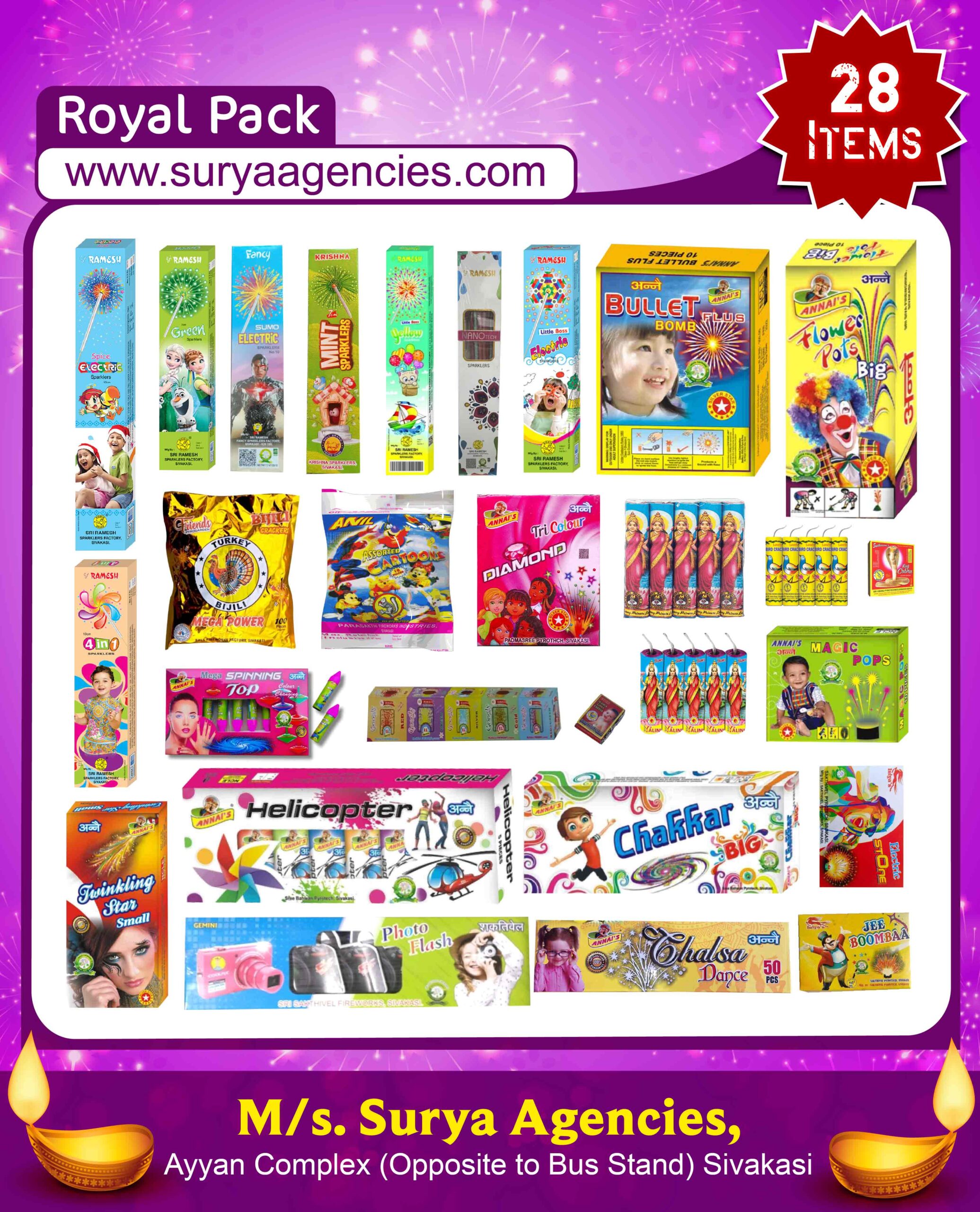 Royal Gift Pack